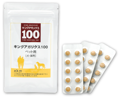 新品  キングアガリクス100 ペット用  犬 猫