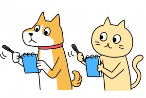 犬、猫メモ