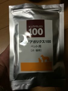 キングアガリクス100ペット用