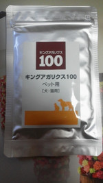 ペット用キングアガリクス100