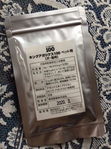 商品