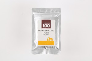 キングアガリクス100ペット用