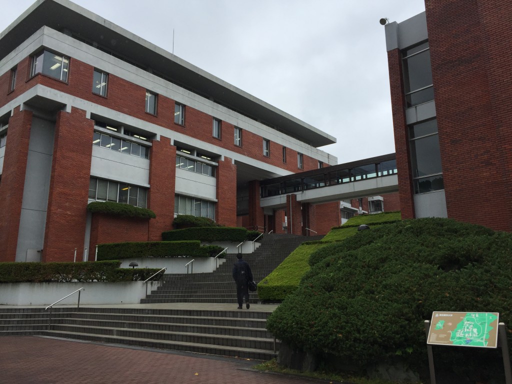 東京薬科大学