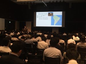 獣医がん学会