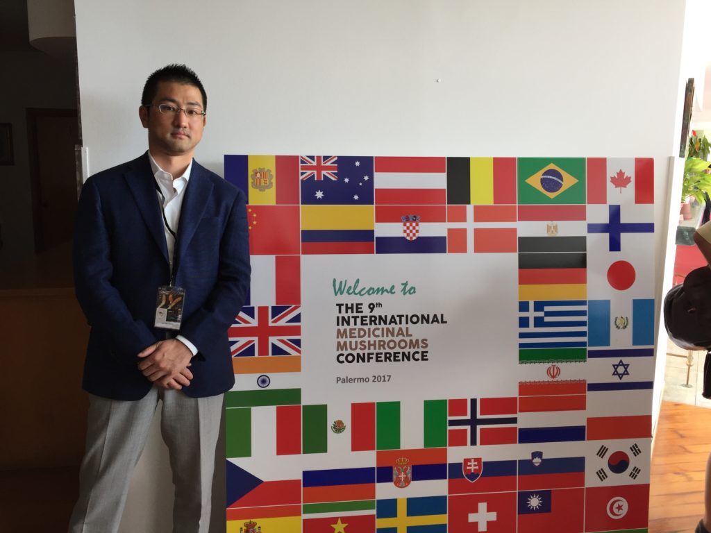 薬用キノコ学会国旗
