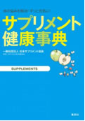 book1