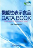 book2