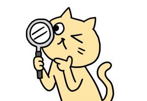 猫のイラスト