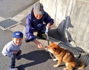 犬と家族