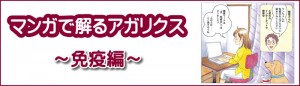 mgmk