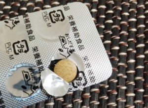 キングアガリクス