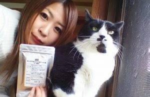 キングアガリクス100と猫と飼い主様