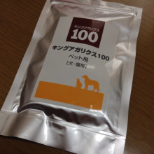 猫用アガリクス