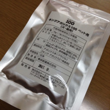 猫用アガリクス裏面