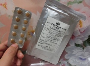 キングアガリクス