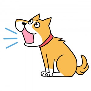 犬の無駄吠え