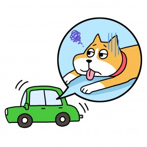 車酔い